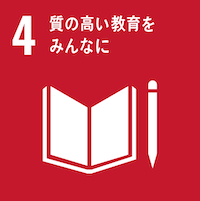 SDGs4