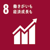 SDGs8