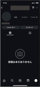 インスタ利用解除済みアカウント1